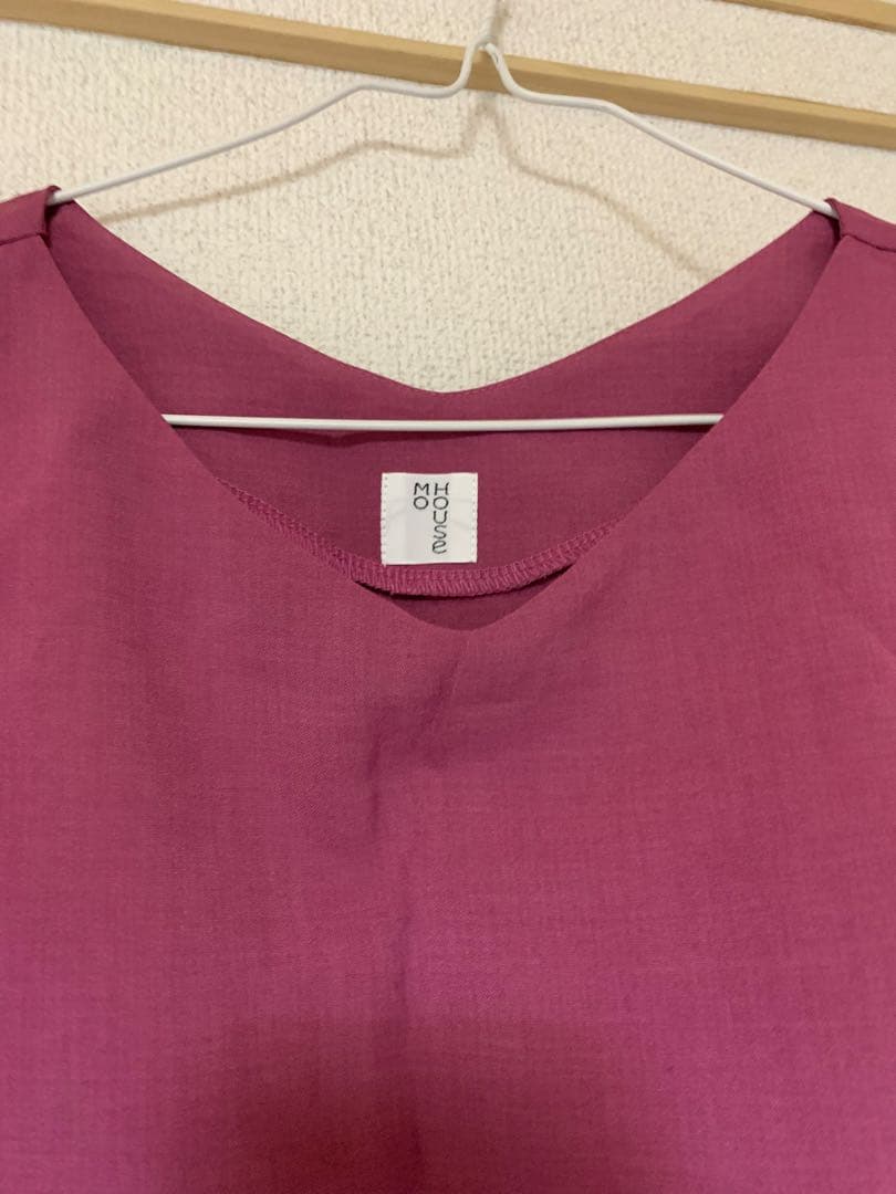 やなぎさん専用　モーハウスおまとめ品5点