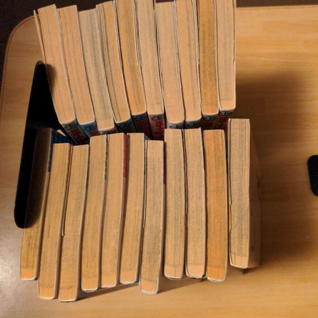 ボボボーボ・ボーボボ　全21巻完結セット