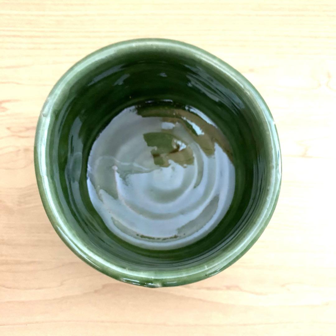 織部茶碗 オリベ茶碗（共箱付）　作家「鯉江良二」