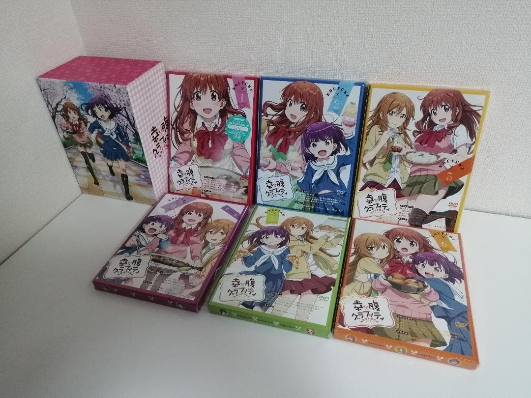 未開封　幸腹グラフィティ　DVD　初回限定版　全6巻セット＋アニメイト特典BOX