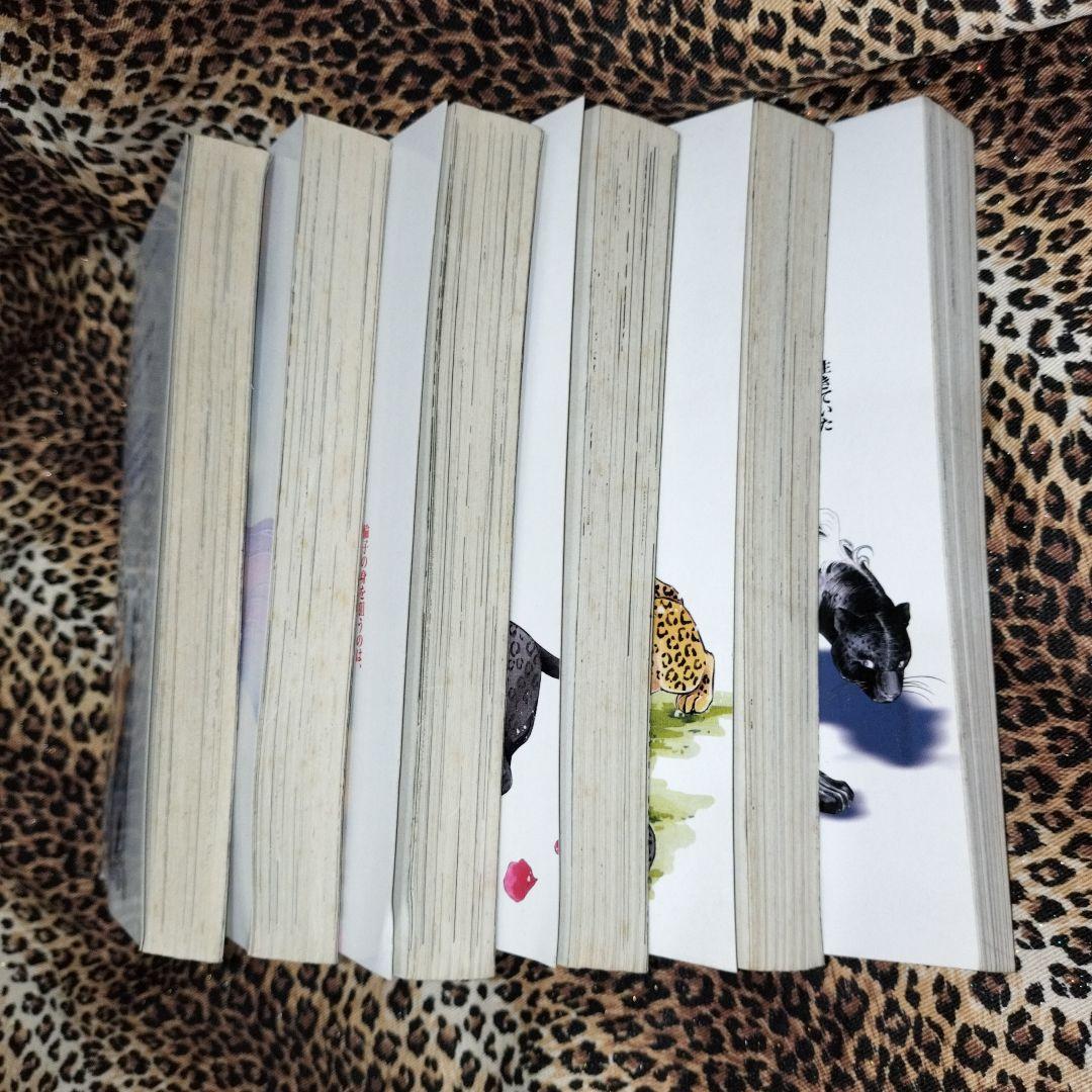 闇のパープル・アイ　レア！！セット