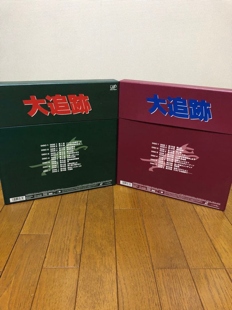 大追跡　刑事ドラマ　LD 加山雄三、沖雅也