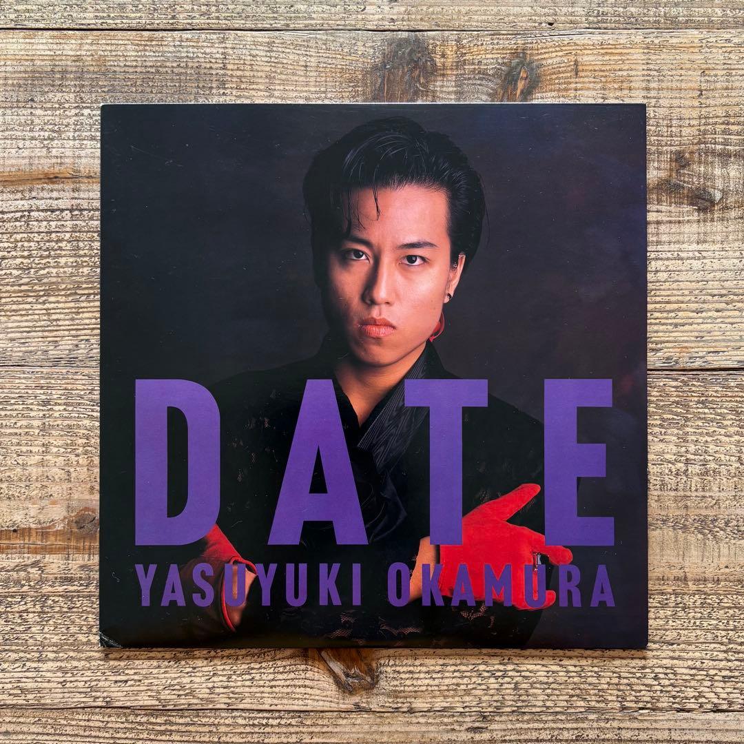 岡村靖幸　DATE　yellow　レコード　2枚セット