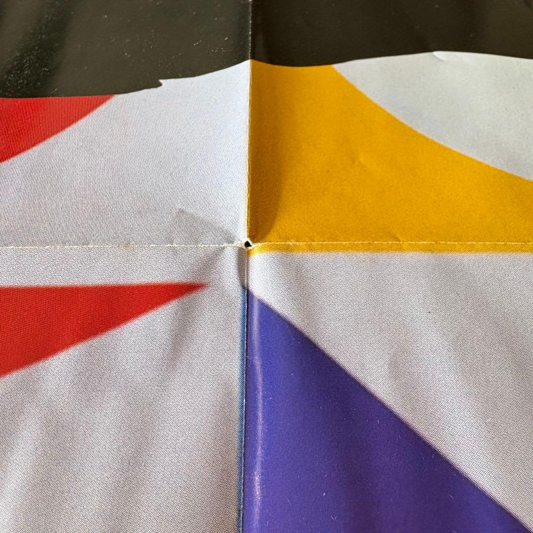 岡村靖幸　DATE　yellow　レコード　2枚セット