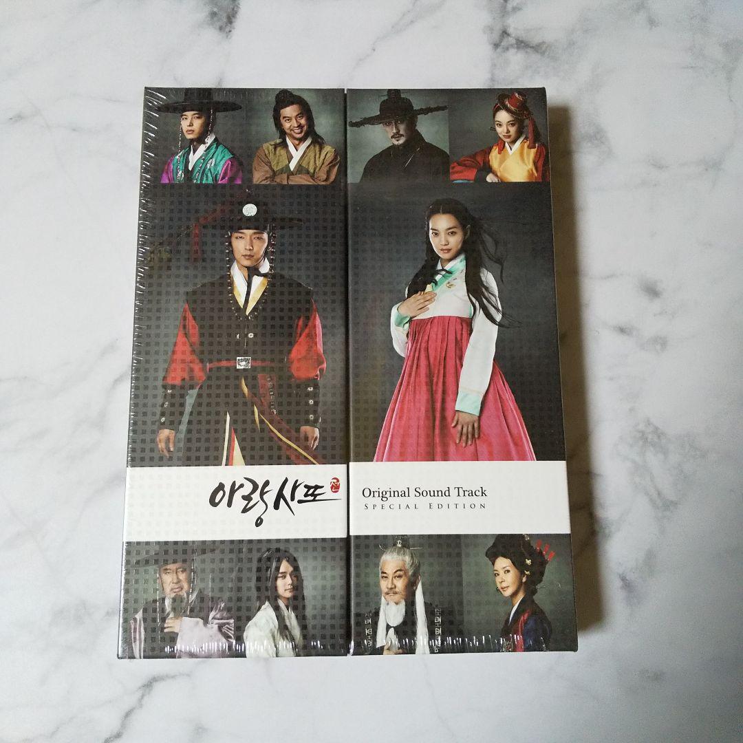 アラン使道伝 Special [2CD+DVD] Soundtrack ★新品