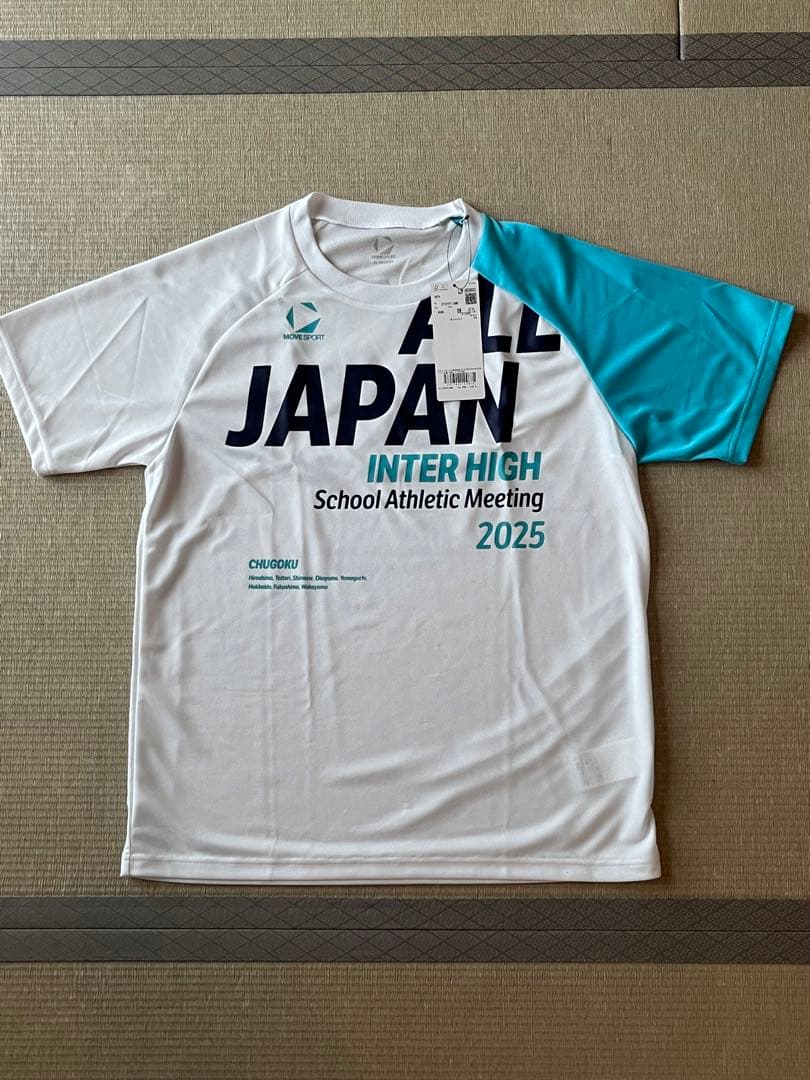 デサント　インターハイ 2025 シャツ