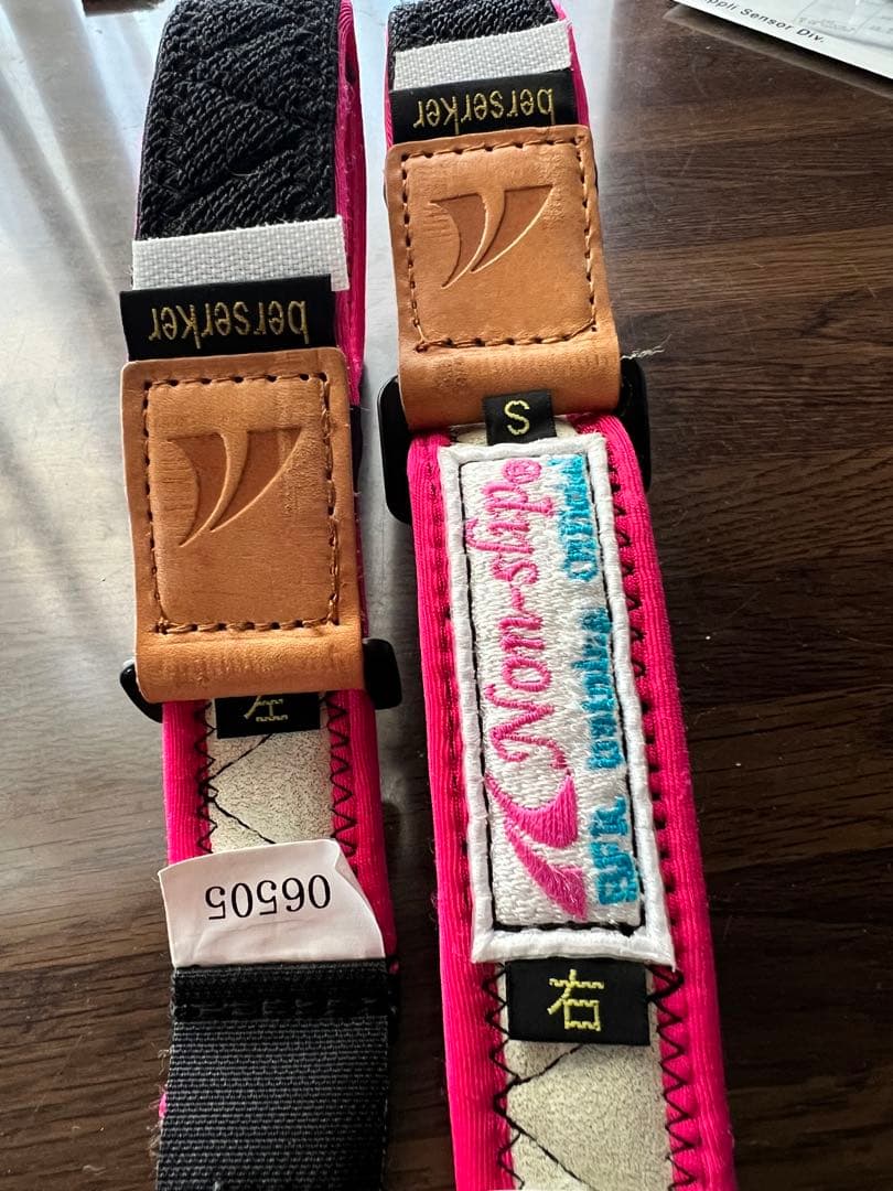 しっかり加圧✨トレーニング ベルト(両腕)