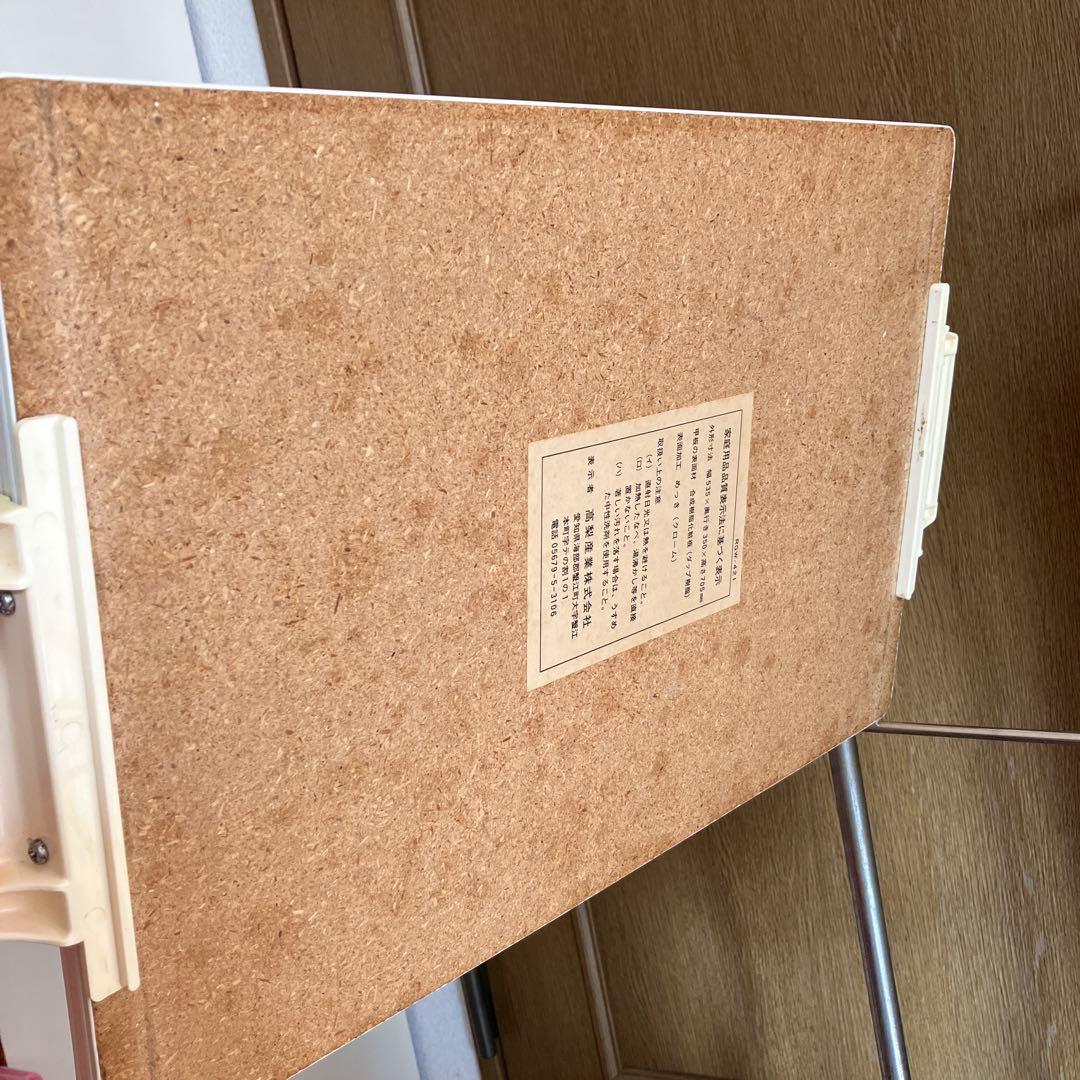 レトロ　花柄　キッチンワゴン