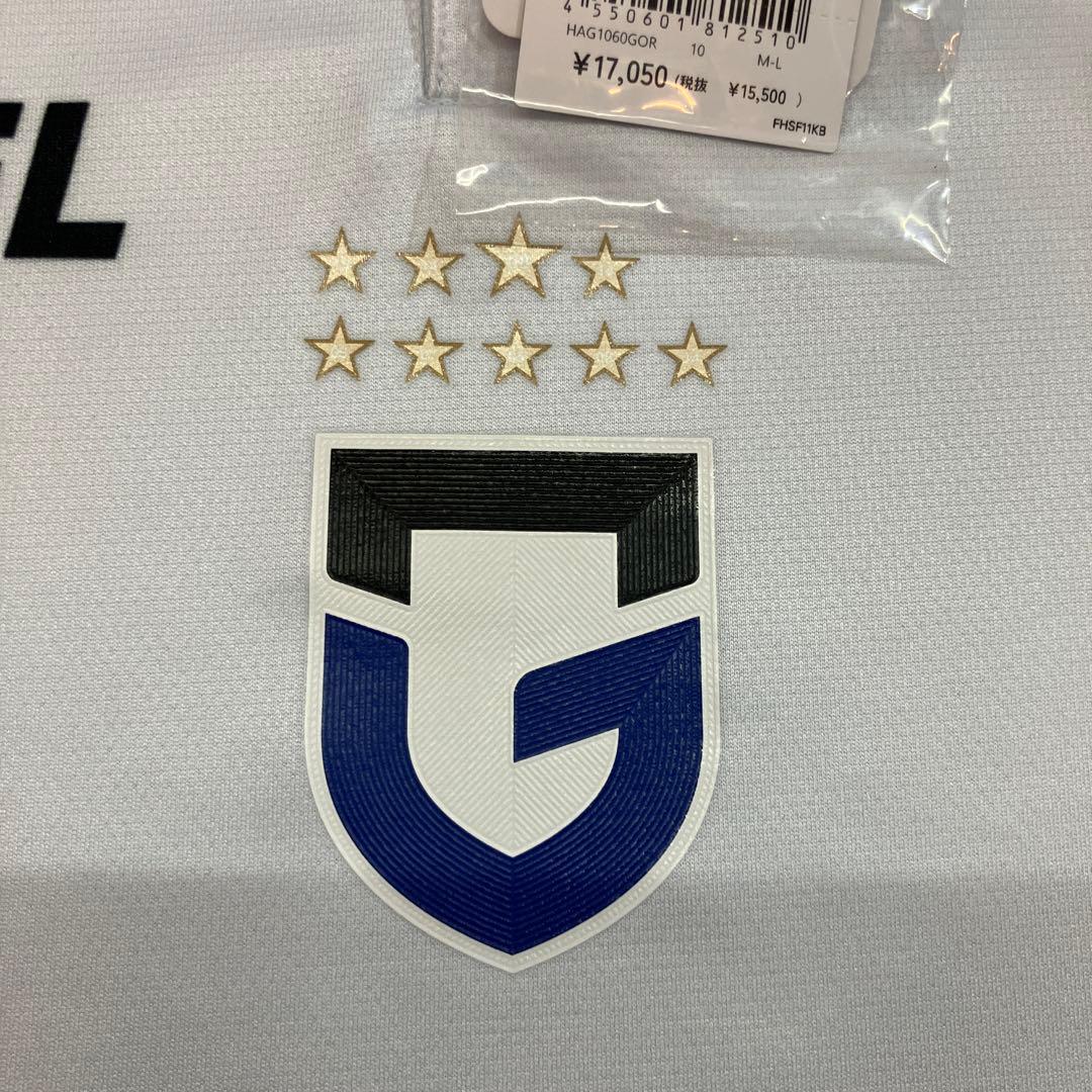 ガンバ大阪　アウェイ M-L