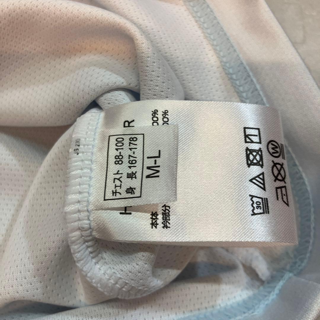 ガンバ大阪　アウェイ M-L