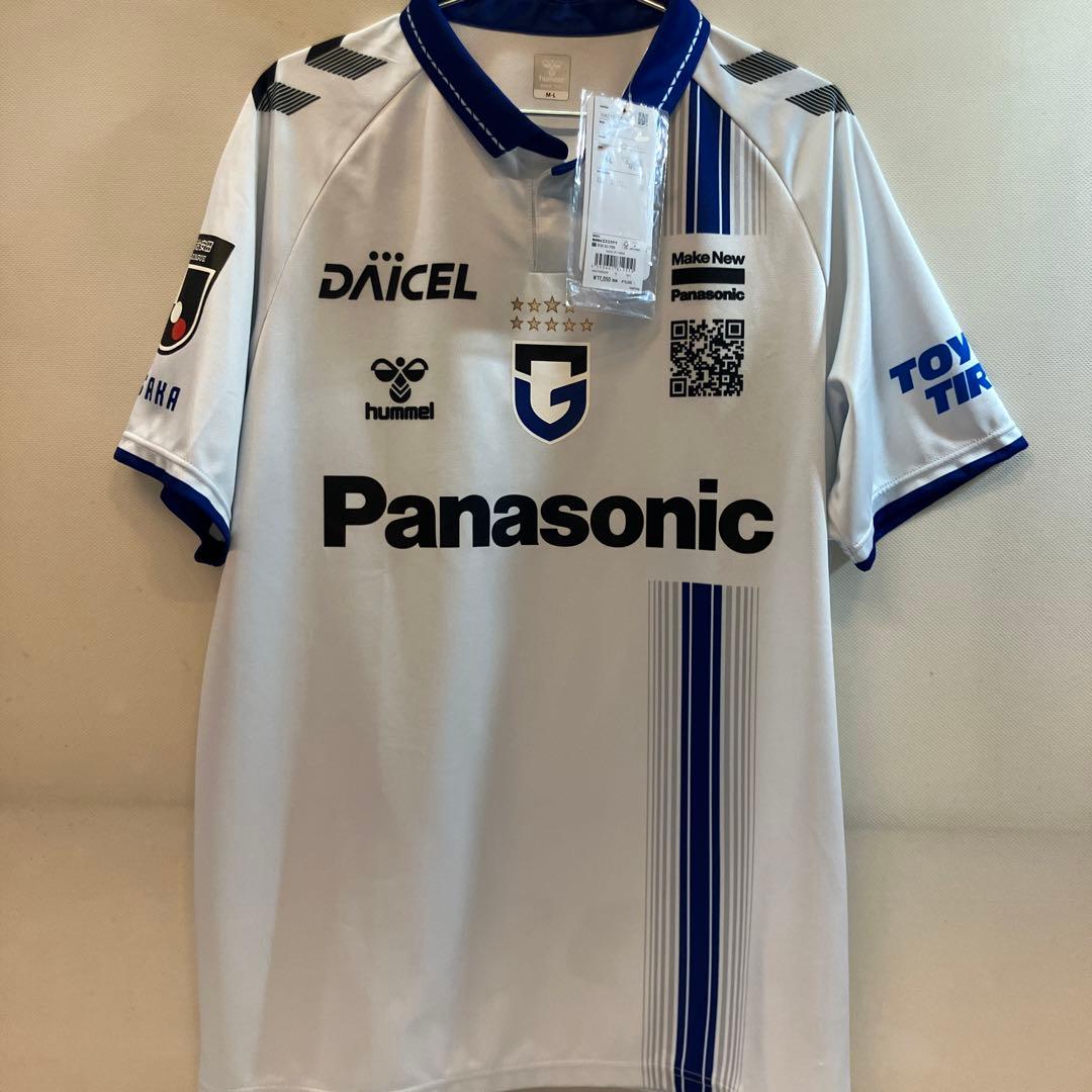 ガンバ大阪　アウェイ M-L