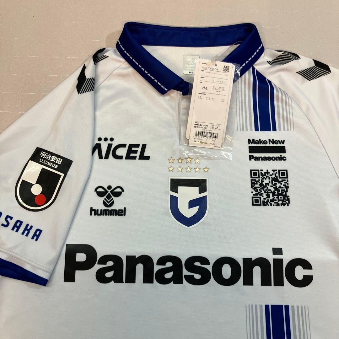 ガンバ大阪　アウェイ M-L