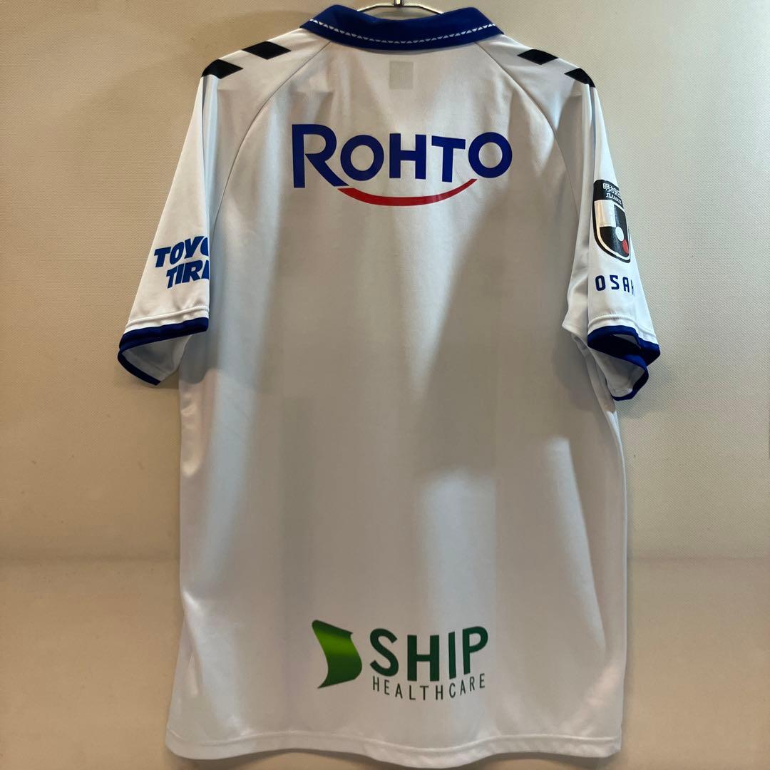 ガンバ大阪　アウェイ M-L