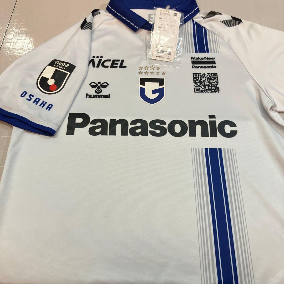 ガンバ大阪　アウェイ M-L