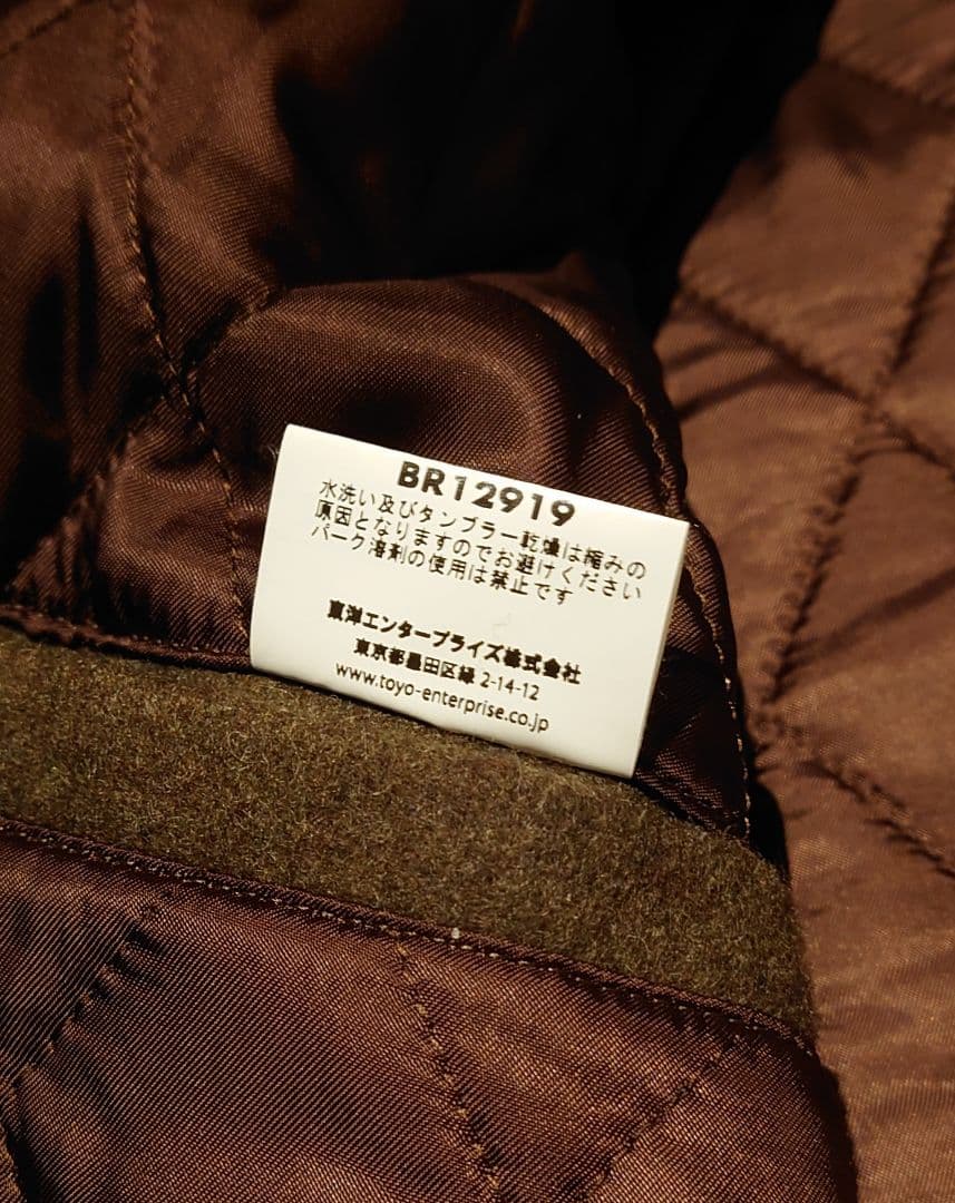 と*し様 バズリクソンズ BuzzRickson's A-1 ウィリアム・ギブソ