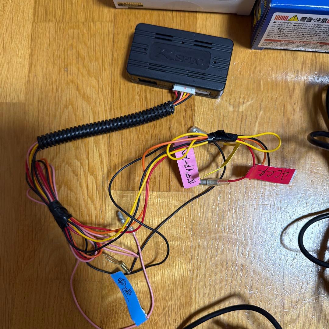 180度広角カメラ　5インチモニター　ナンバーステー　車速アダプター