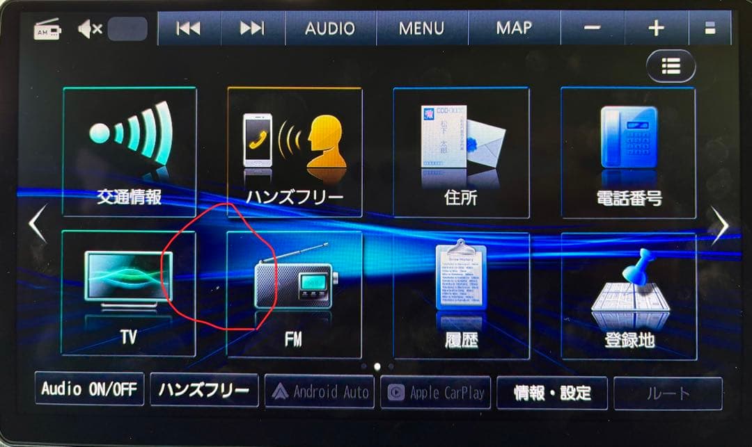 パナソニックカーナビ　ストラーダCN-F1X10C1D フローティングナビ