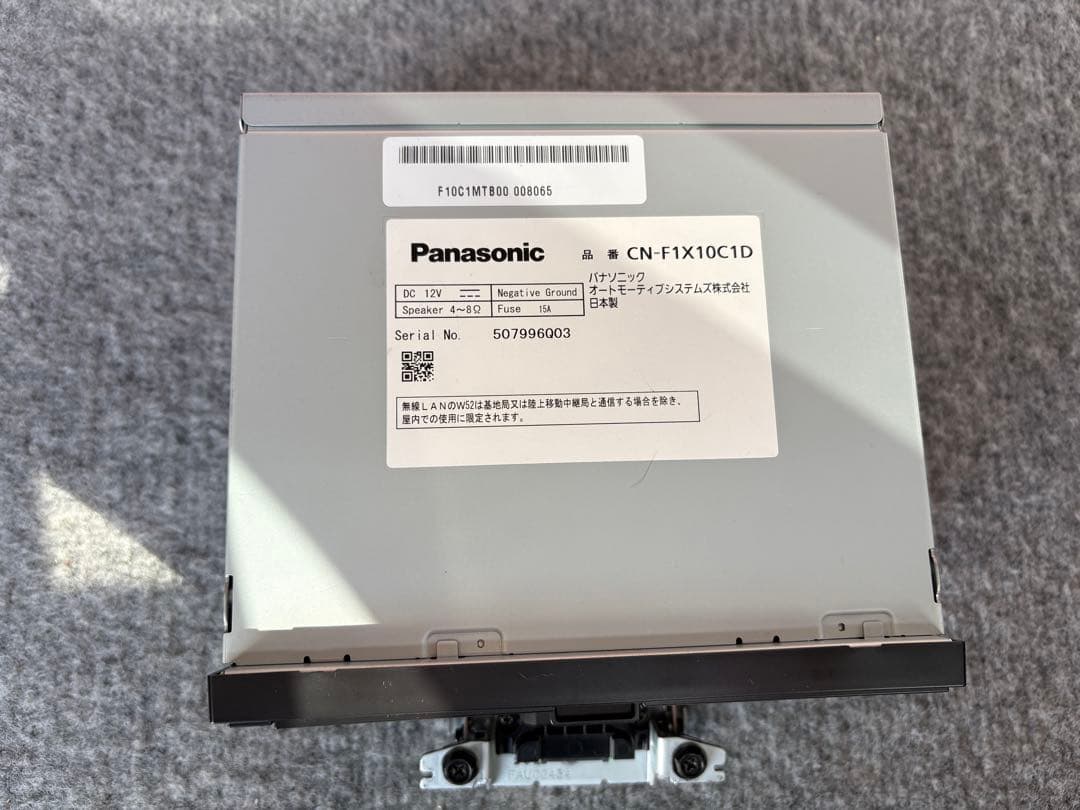 パナソニックカーナビ　ストラーダCN-F1X10C1D フローティングナビ