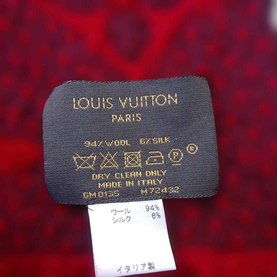 Louis Vuitton 赤 マフラー フリンジ付き