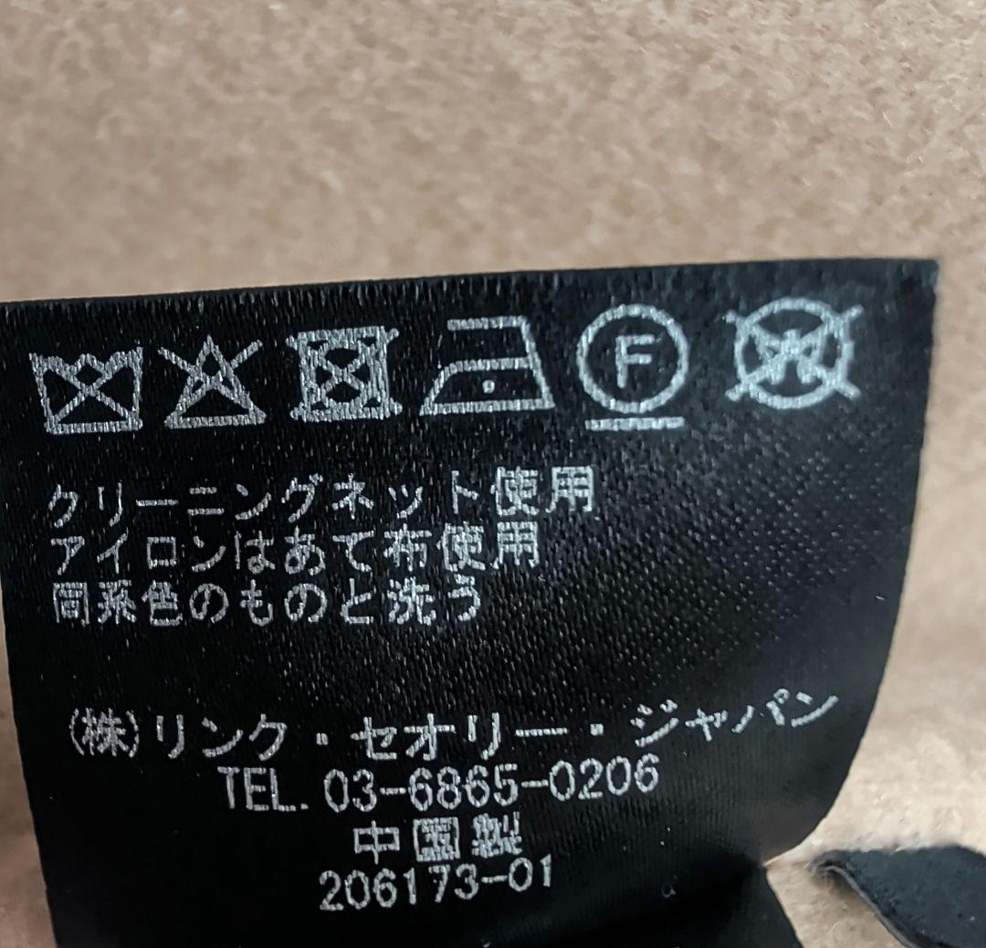 22AW セオリー カシミヤ CLAIRENE LUXE NEW DIVIDE