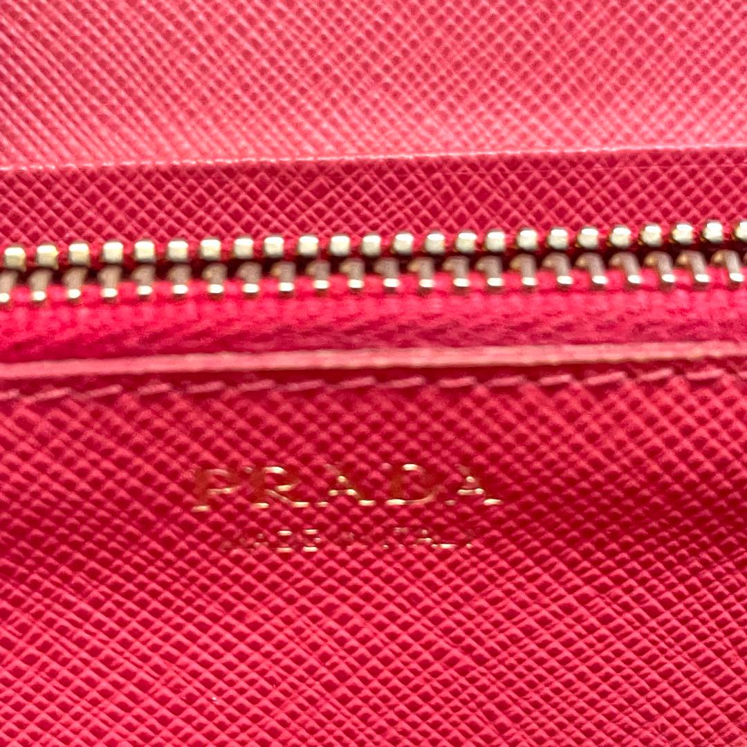 PRADA プラダ　マルチカラー　サフィアーノ　長財布　極美品　0115-①