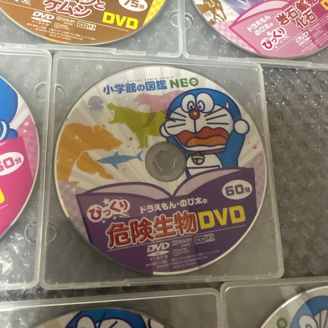 ドラえもん・のび太のびっくりDVD