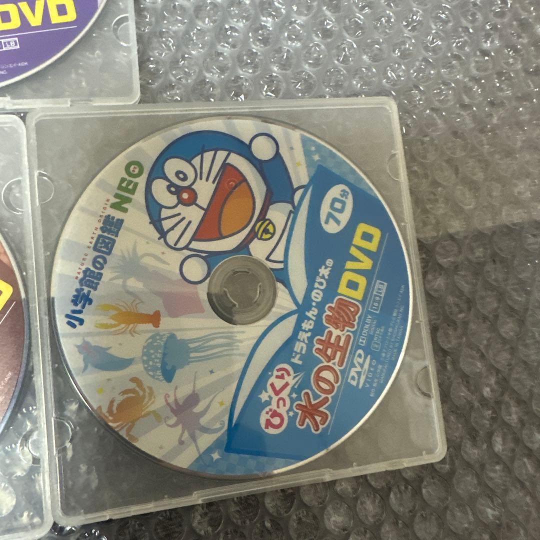 ドラえもん・のび太のびっくりDVD