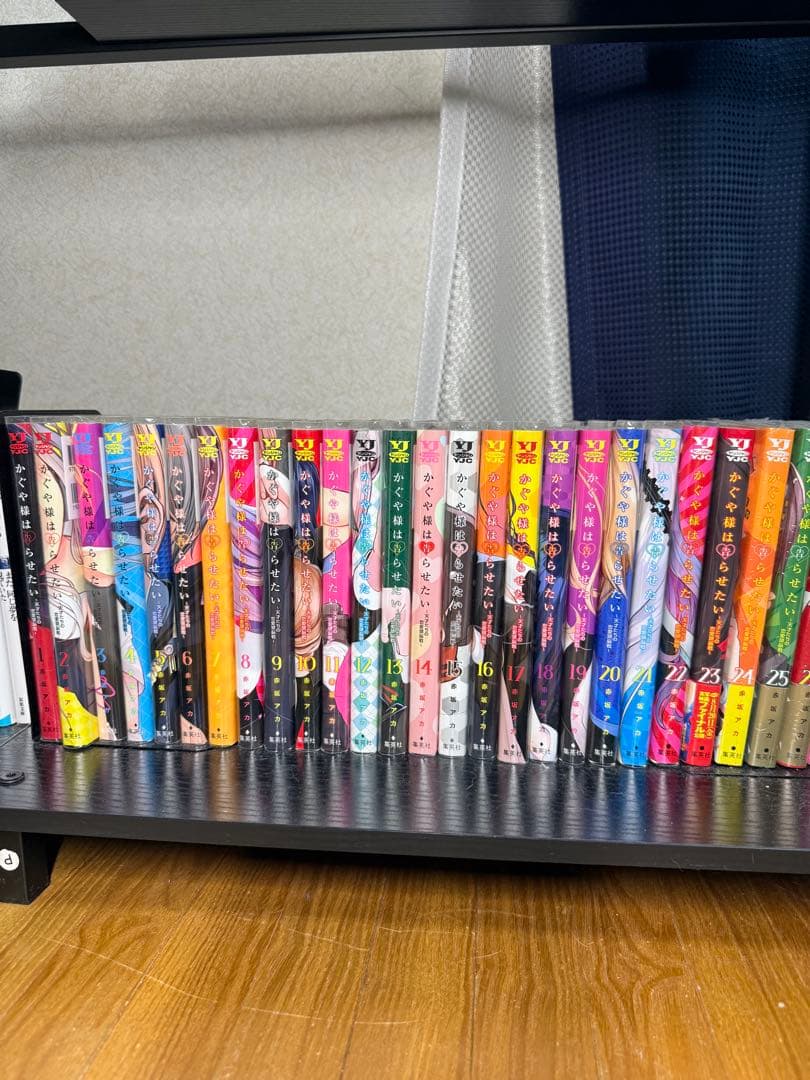 全巻セット 漫画 かぐや様は告らせたい