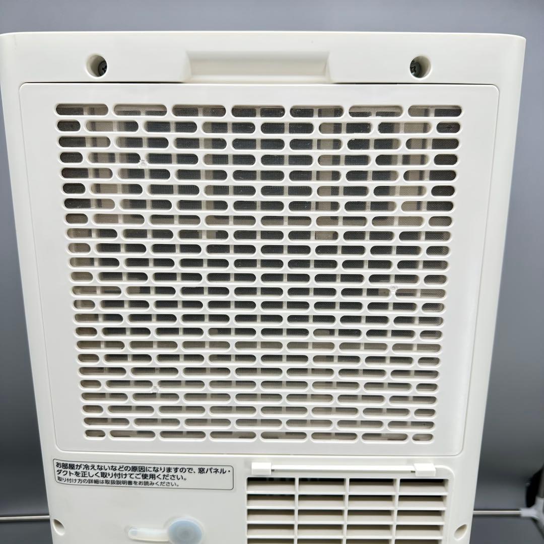 アイリスオーヤマ ポータブルクーラー IPA-2324S美品