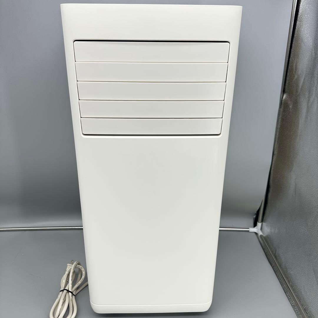 アイリスオーヤマ ポータブルクーラー IPA-2324S美品