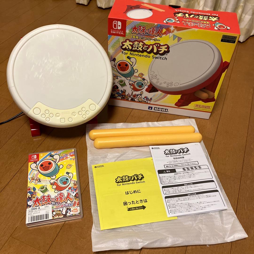 太鼓の達人 for Nintendo Switch セット