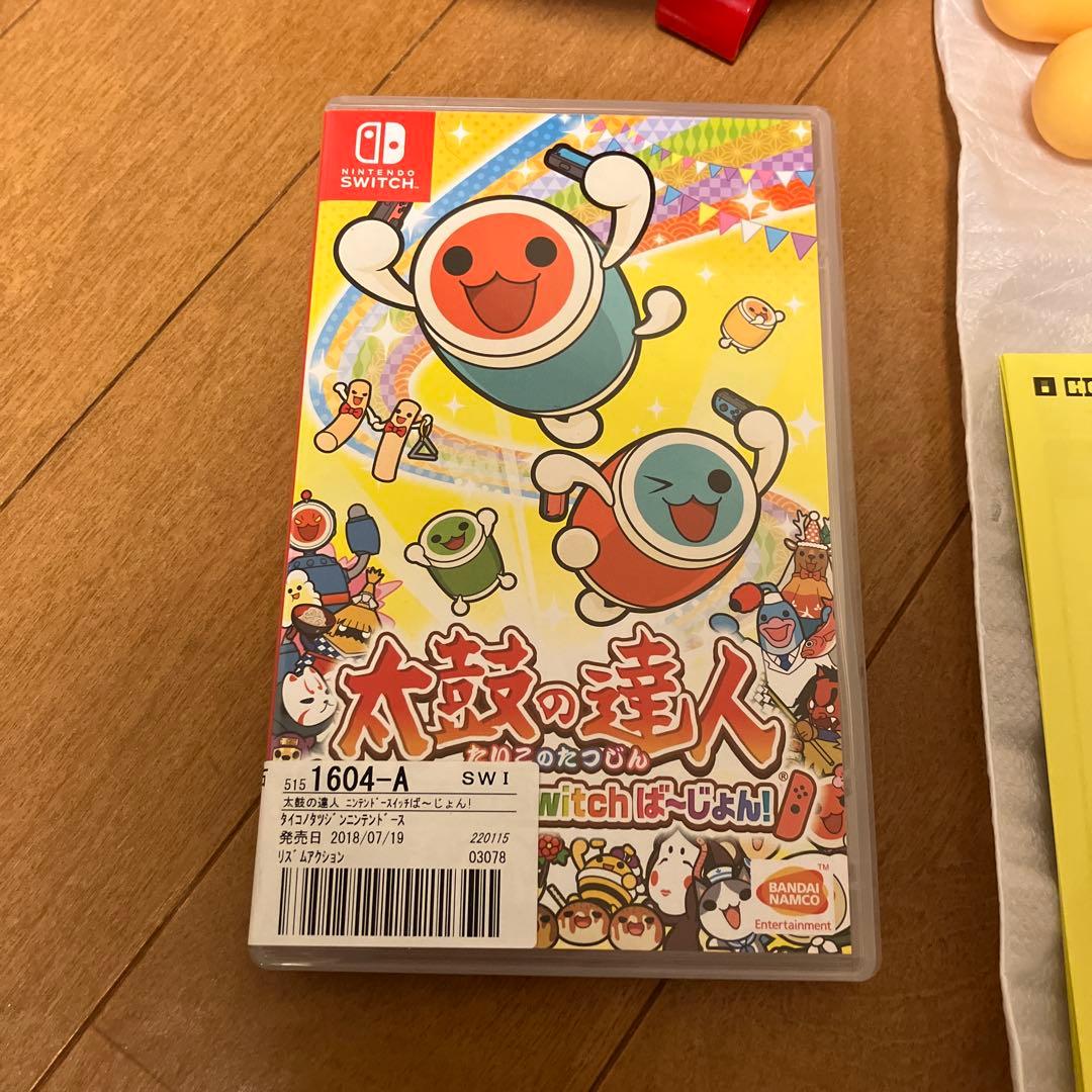 太鼓の達人 for Nintendo Switch セット