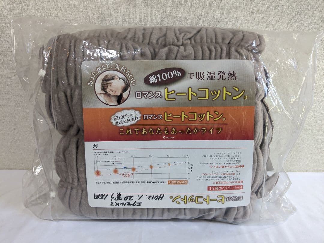 【新品未使用】 ロマンス小杉 ロマンスヒートコットン