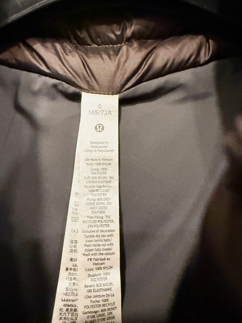 ルルレモン ロングダウン麻布台ヒルズ限定/完売品