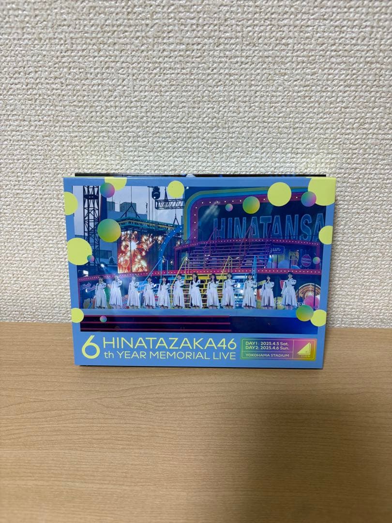 ローソン限定日向坂6周年記念MEMORIAL LIVE～6回目のひな誕祭横浜…