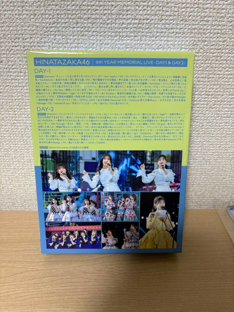 ローソン限定日向坂6周年記念MEMORIAL LIVE～6回目のひな誕祭横浜…