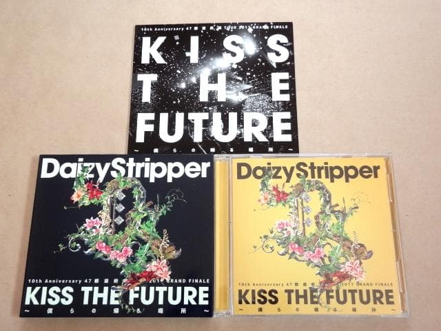 DaizyStripper 2CD＋2DVD KISS THE FUTURE