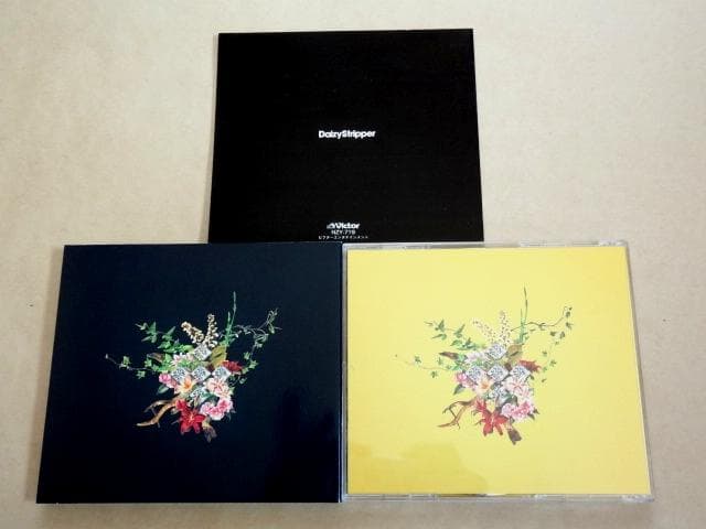 DaizyStripper 2CD＋2DVD KISS THE FUTURE