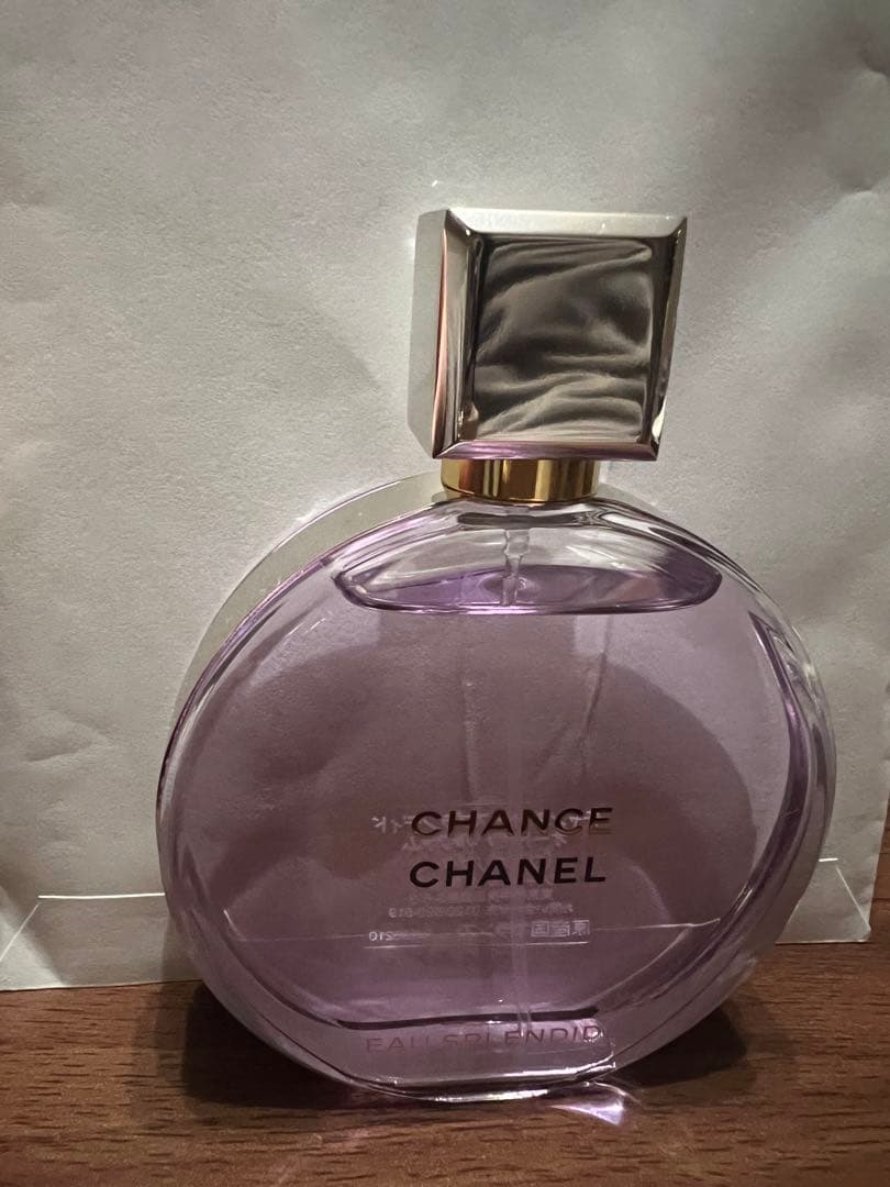 CHANEL チャンスオースプランディドオードゥパルファム 50ミリ