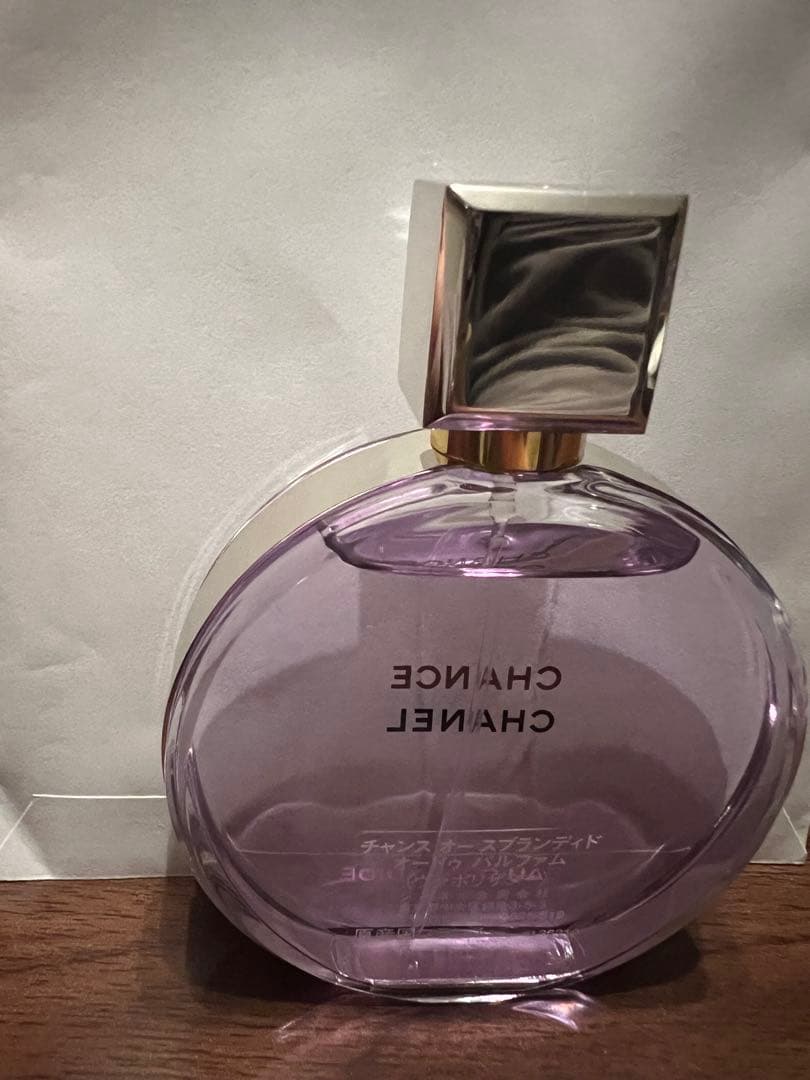 CHANEL チャンスオースプランディドオードゥパルファム 50ミリ