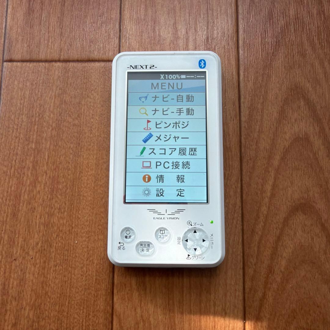 ラウンド用品・アクセサリー EAGLE VISION -NEXT 2- (EV-034)