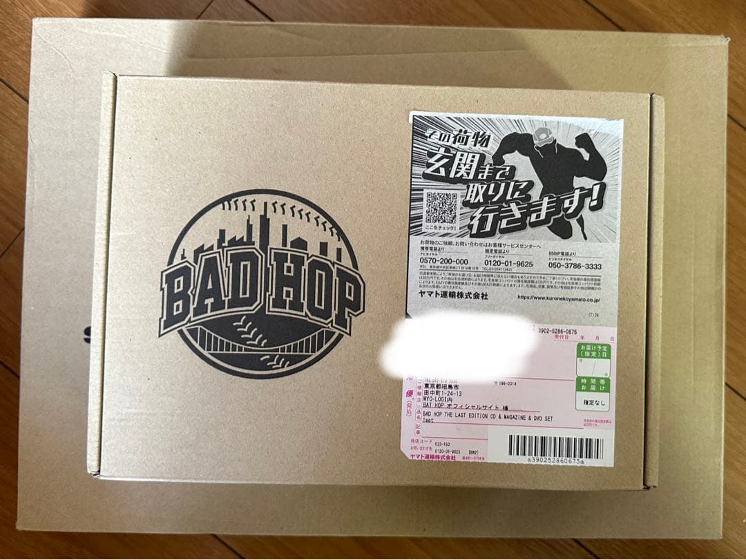 BADHOP THE LAST EDITION バッドホップ　東京ドーム