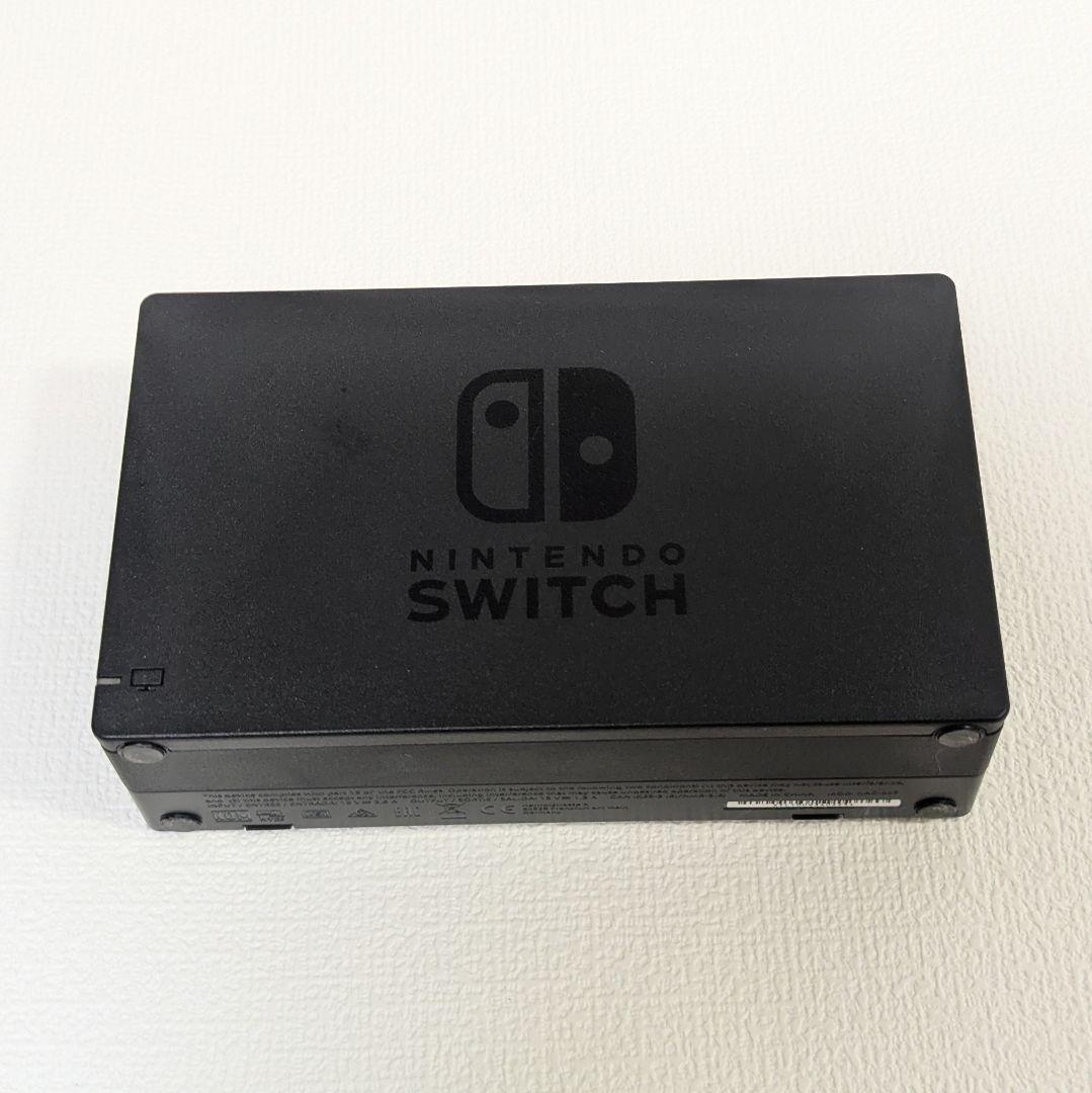 Nintendo Switch 本体 ジョイコン ドック 箱付き セット