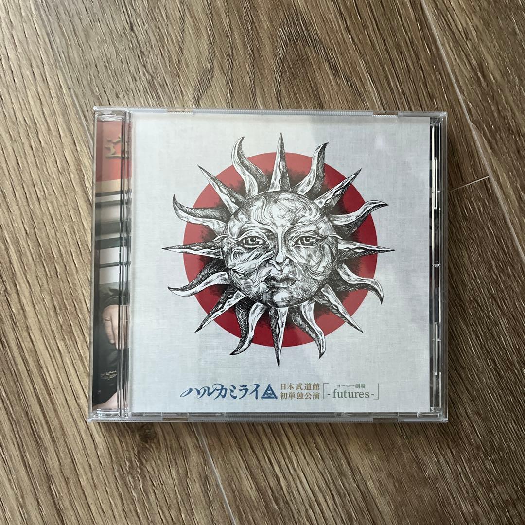 ハルカミライ DVD 日本武道館 「ヨーロー劇場-futures-」