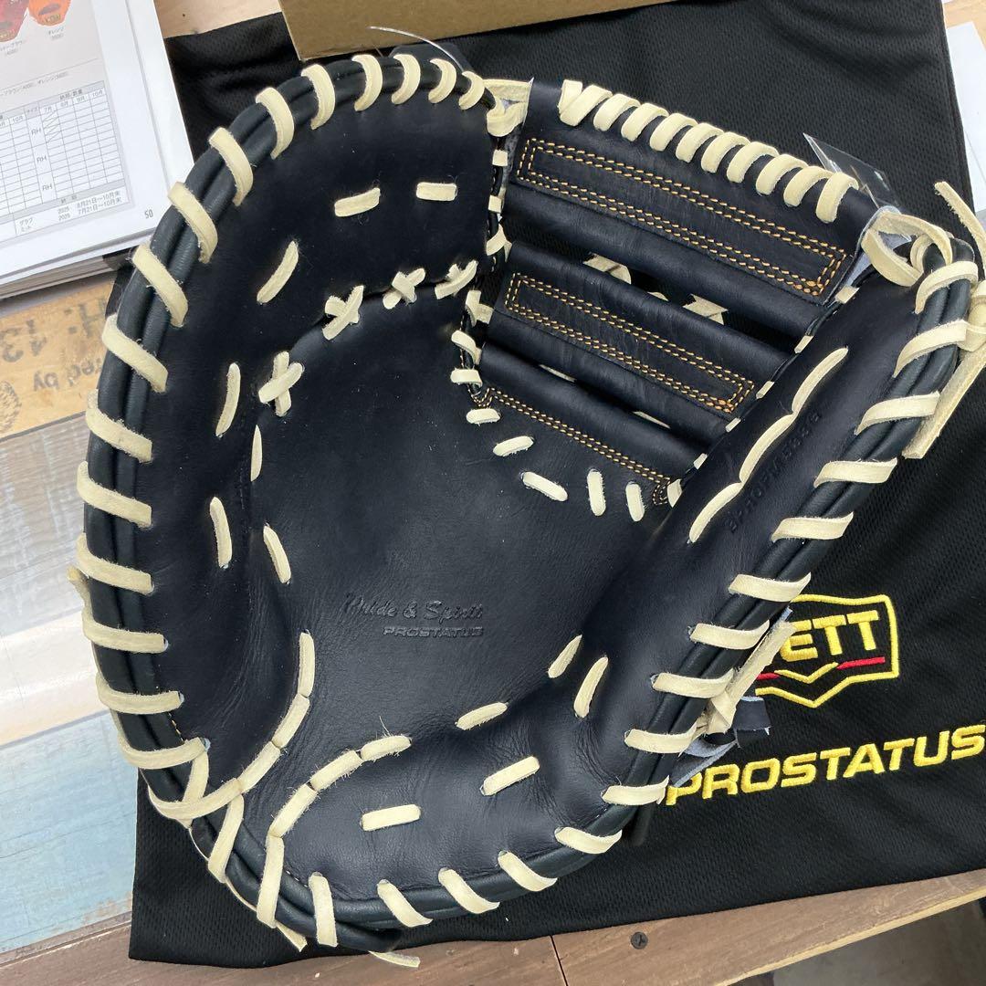 ゼットプロステイタス硬式ファーストミット左用　湯もみ型付けサービス