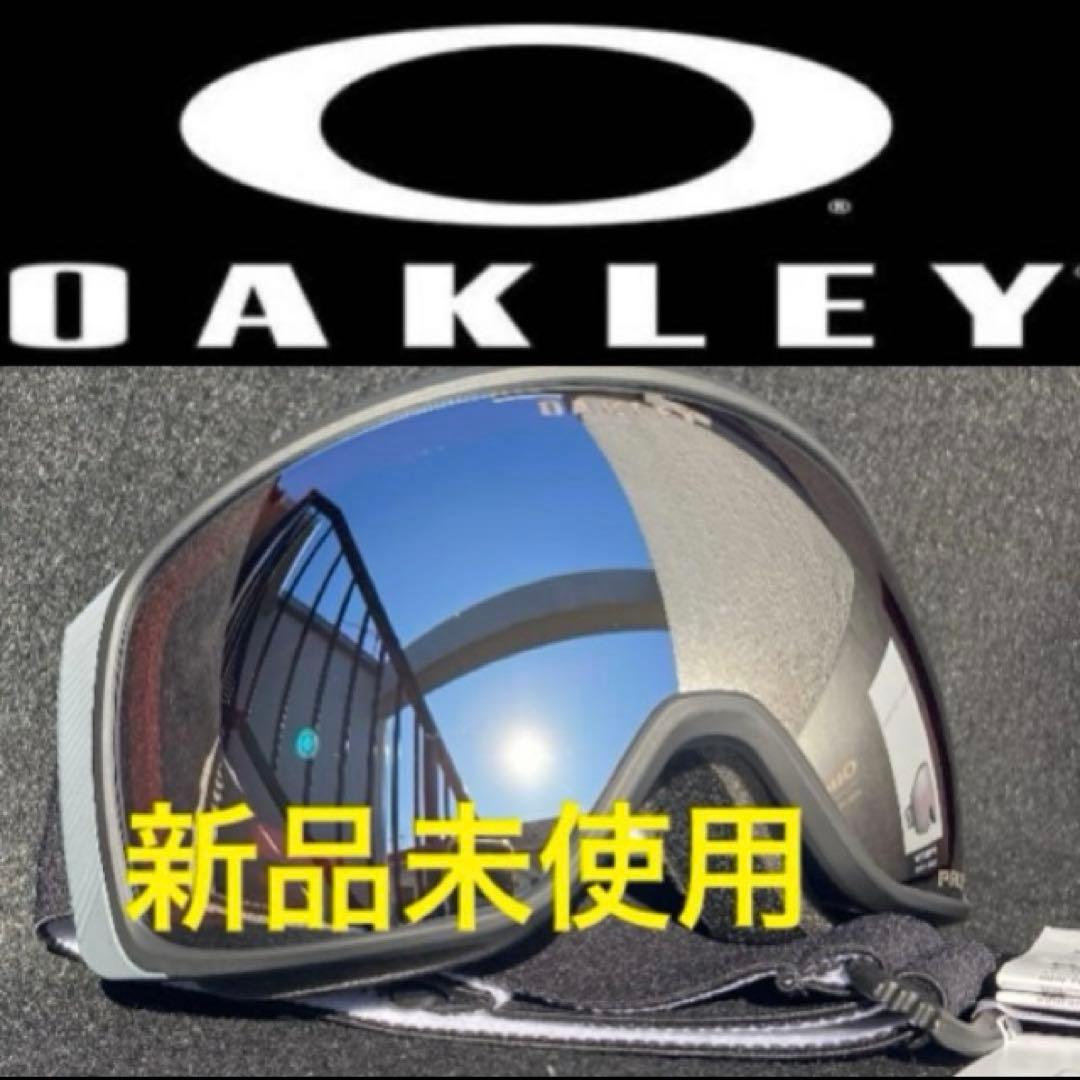 新品未使用　オークリースノーゴーグル　オークリーゴーグル　フライトトラッカーM