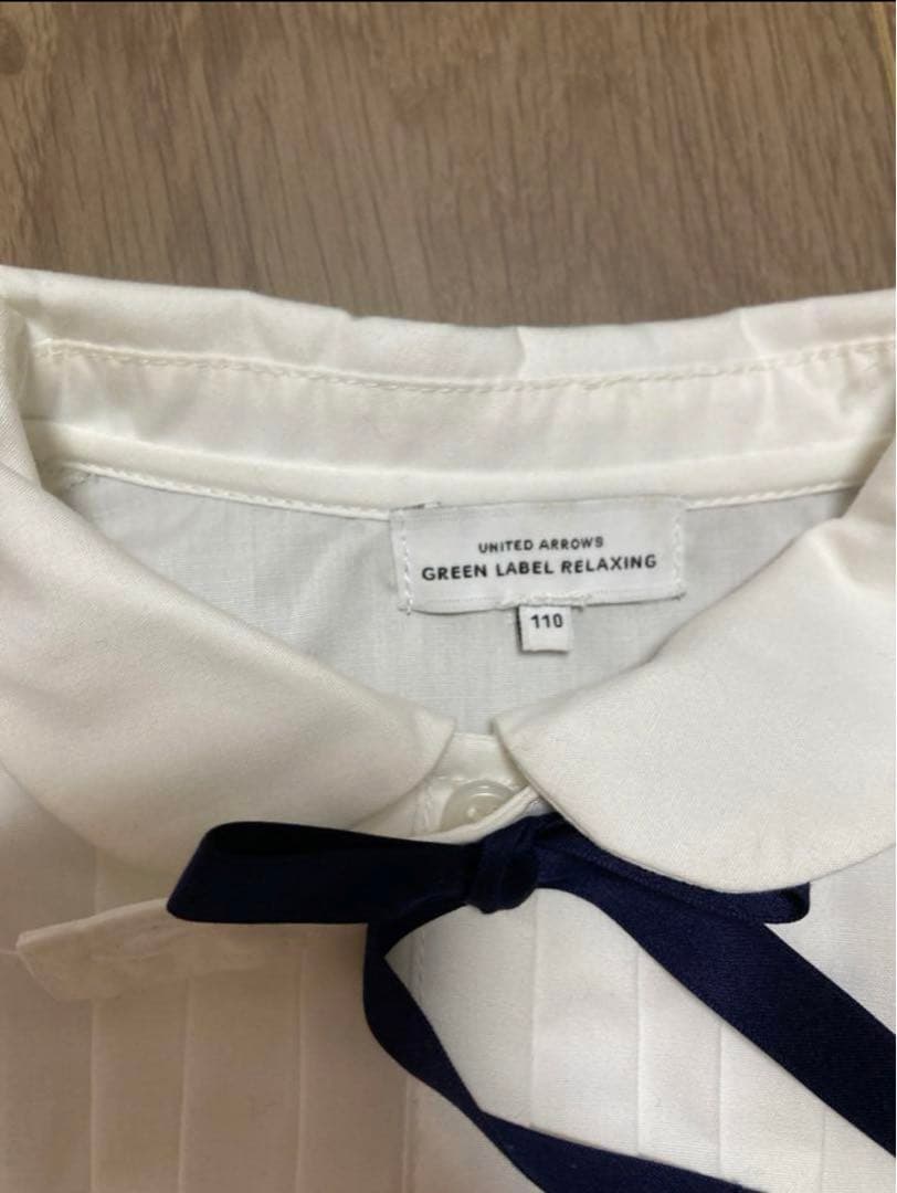 110 グリーンレーベル フォーマル3点セット キッズ