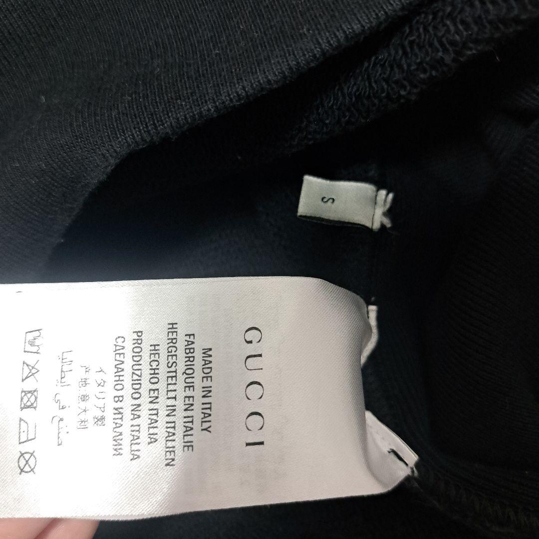 GUCCI　トレーナー