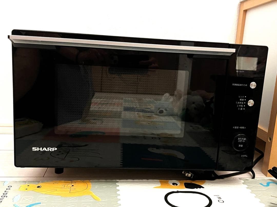SHARP 電子レンジ RE-TS171-B