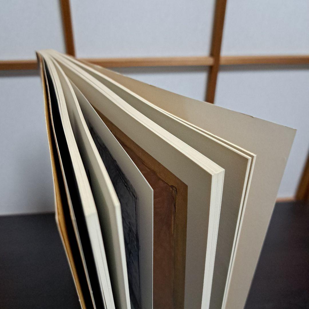 ジャコメッティ展 1983－84 図録 現代彫刻センター 発行